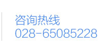 学汽修咨询电话
